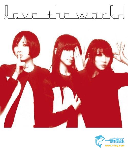 love the world