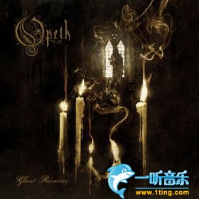 Ghost Reveries