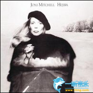 Hejira