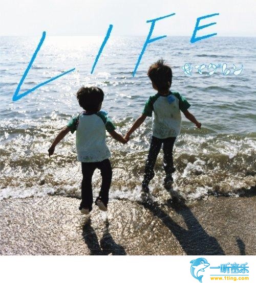LIFE