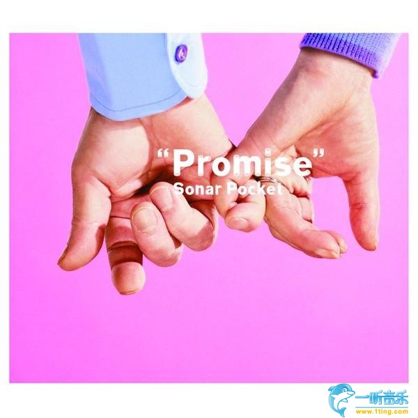 Promise