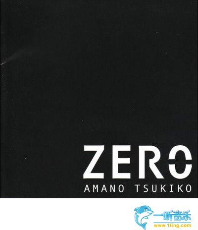 ZERO