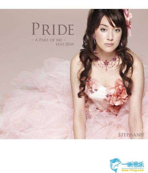 Pride~A Part of Me~feat.SRM