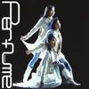 Perfume コンピューターシティ 试听