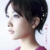 しおり 永远(とわ)(オリジナルカラオケ) 试听
