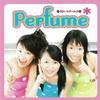 Perfume スウィートドーナッツ 试听