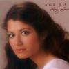 Amy Grant In A Little While 试听