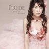 ステファニー KISSES 试听