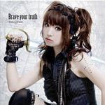 Brave your truth详情
