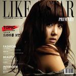 Vol. 5-Like A Star_Primary详情
