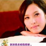 忘情茶详情