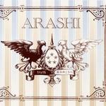 truth／風の向こうへ