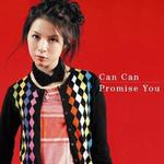 Can Can/Promise You详情