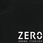ZERO详情