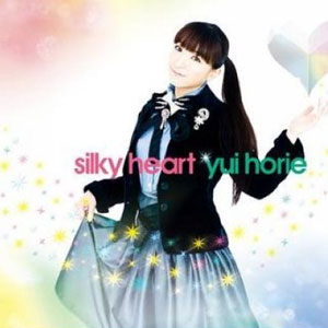 堀江由衣正版专辑silky Heart 全碟免费试听下载 堀江由衣专辑silky Heartlrc滚动歌词 铃声 一听音乐网