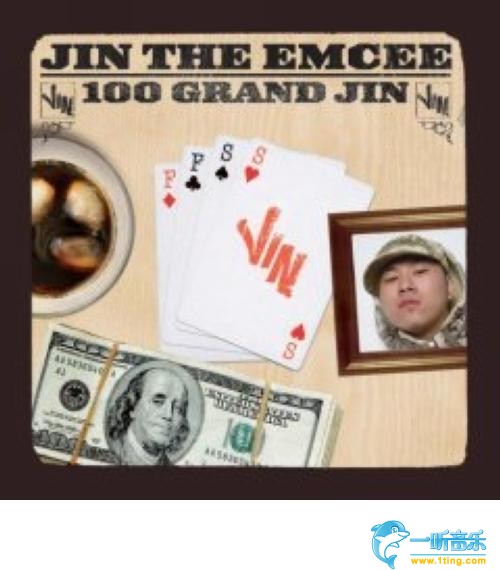 100 Grand Jin
