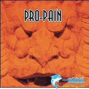 Pro-Pain