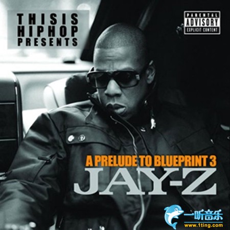 A Prelude To Blueprint 3
