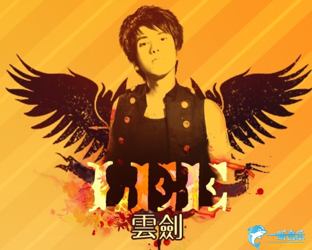 Music Spa (单曲)