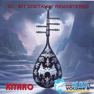 Silk Road II