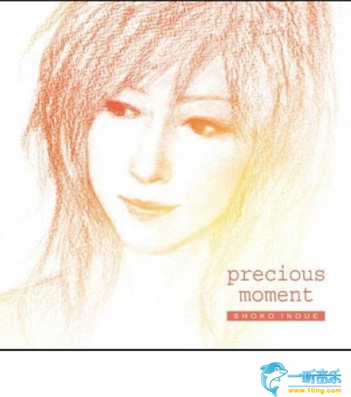 precious moment