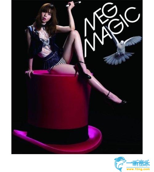 magic