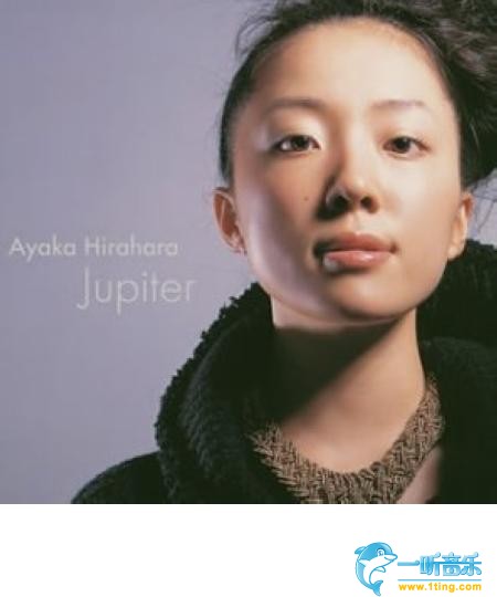Jupiter