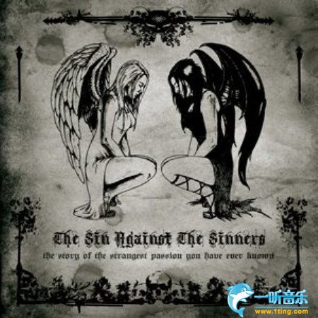 The Sin Against The Sinners