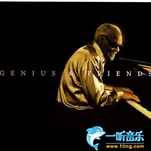 Genius & Friends
