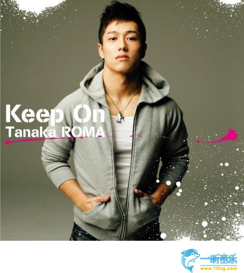 Keep On