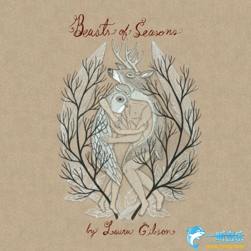 Beats of Seasons