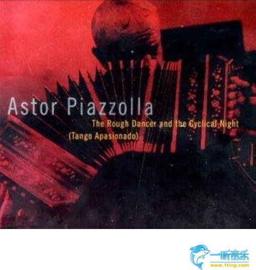 The Rough Dancer and the Cyclical Night /一个人的双人舞
