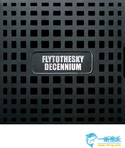 Vol. 8 - Decennium