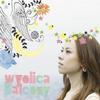 wyolica カレイドスコープ 试听