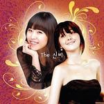 主人公(Single)详情