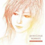 precious moment详情
