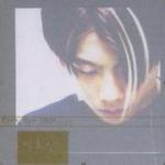 Vol.1-不能为你做的事详情