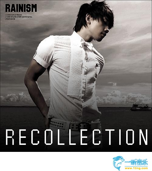 Rainism Recollection