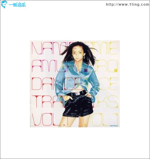 DANCE TRACKS VOL.1