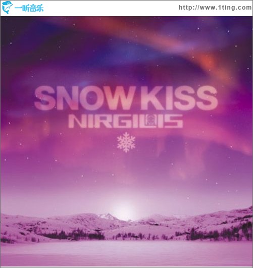 SNOW KISS