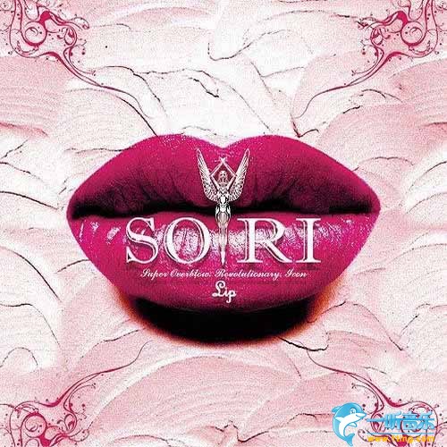 Lip