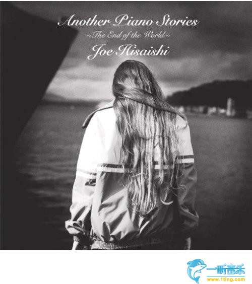 Another Piano Stories ～The End of the World～