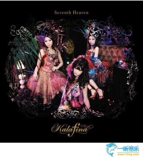 Seventh Heaven