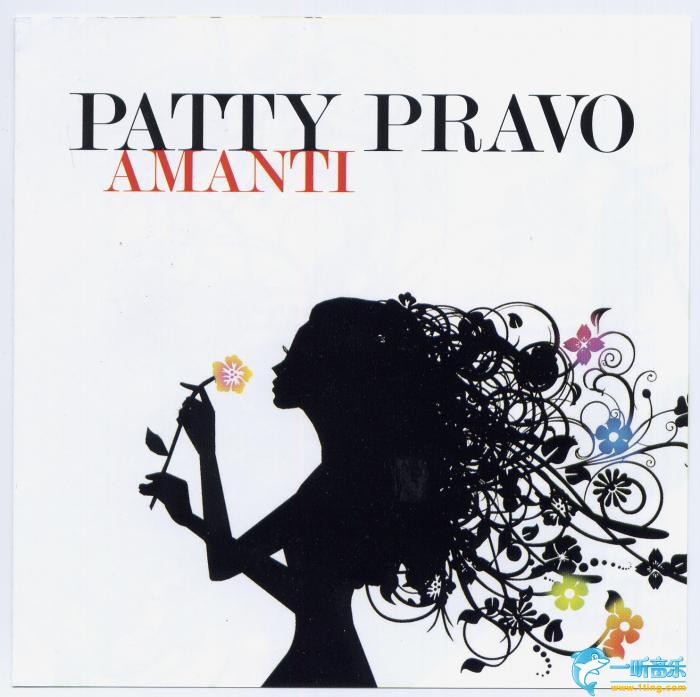 Amanti
