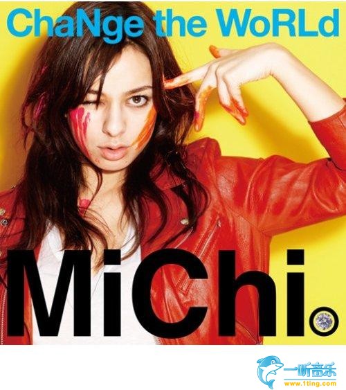 ChaNge the WoRLd