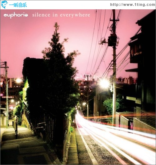 Silence In Everywhere
