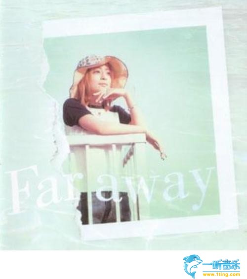 Far away