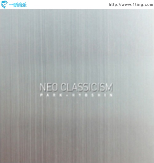 Neo Classicism