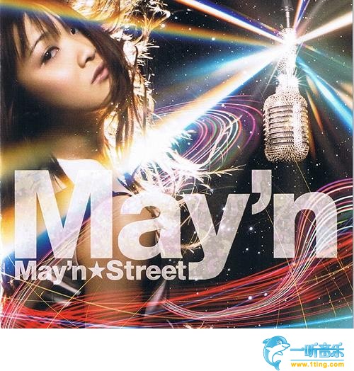 May'n★Street
