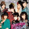Berryz工房 抱きしめて 抱きしめて 试听